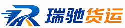 江南区附近回程货车调度｜工程机械爬梯车大件运输车调度